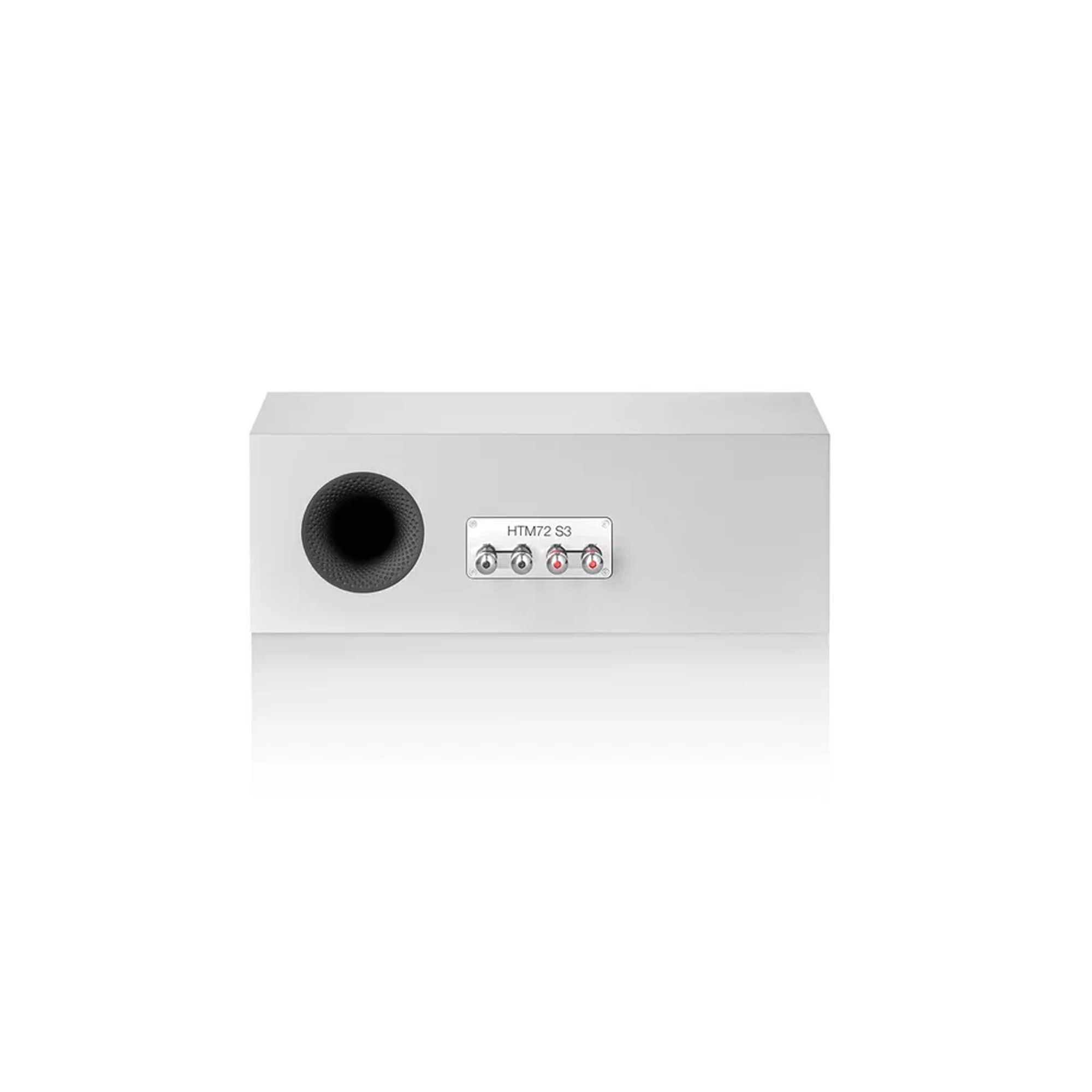 Bowers & Wilkins HTM72 S3 Satin White центральный канал АС