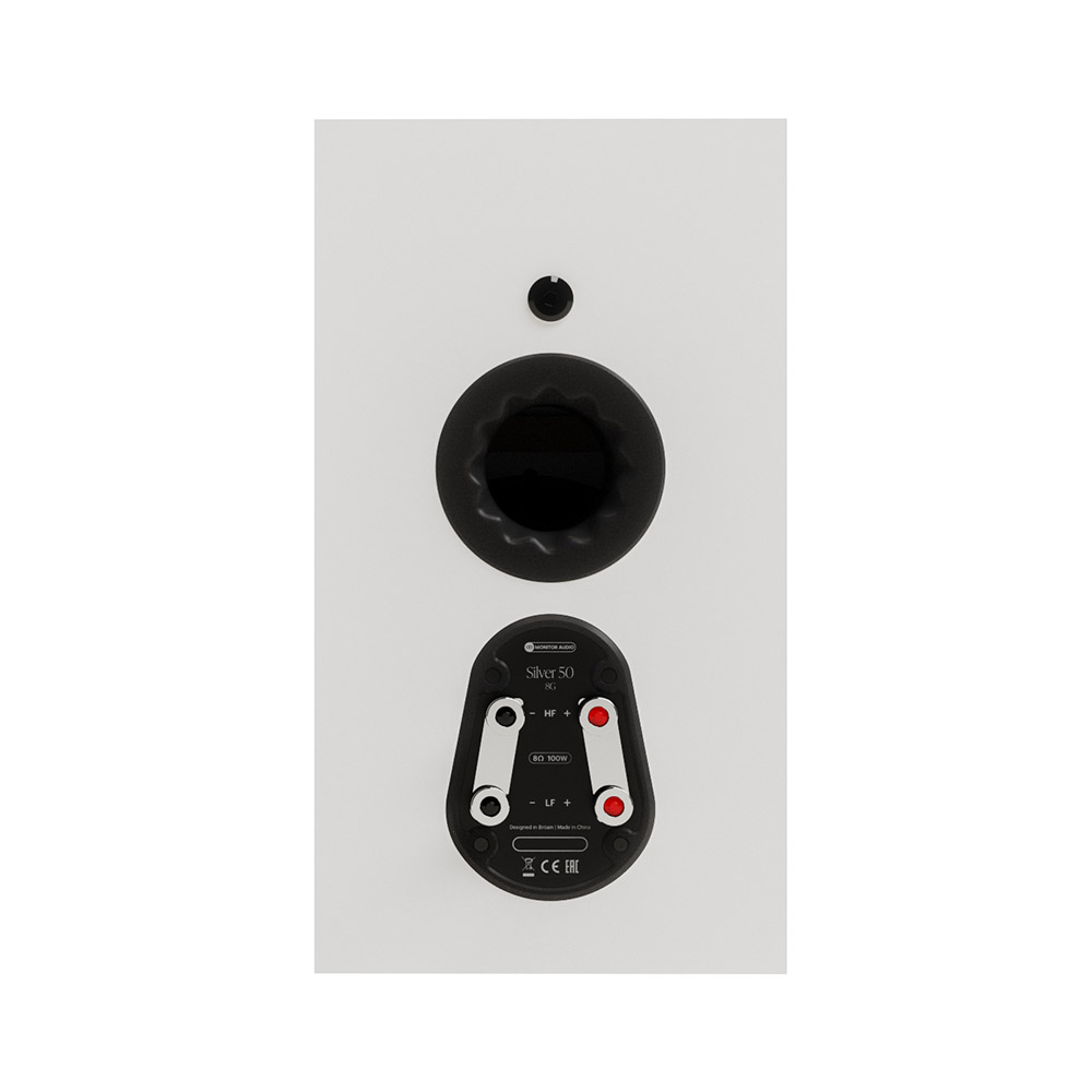 Monitor Audio Silver  50 Satin White (8G) Полочная акустика