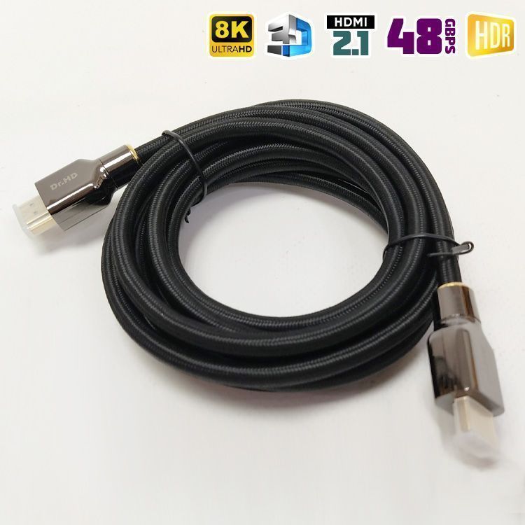 Кабель 8K HDMI 2.1 DR.HD - 2.0m