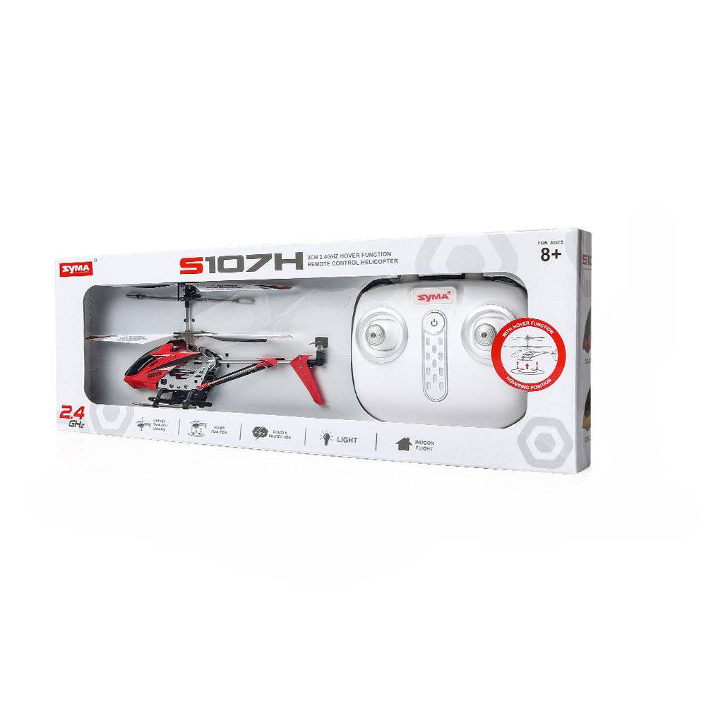 Радиоуправляемый вертолет Syma S107H RED 2.4G с функцией зависания - S107H