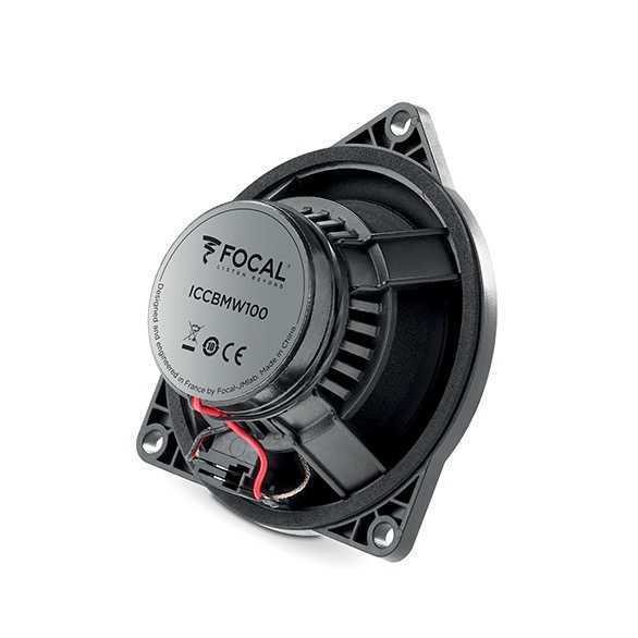 FOCAL ICC BMW100 Колонки автомобильные Центральный канал
