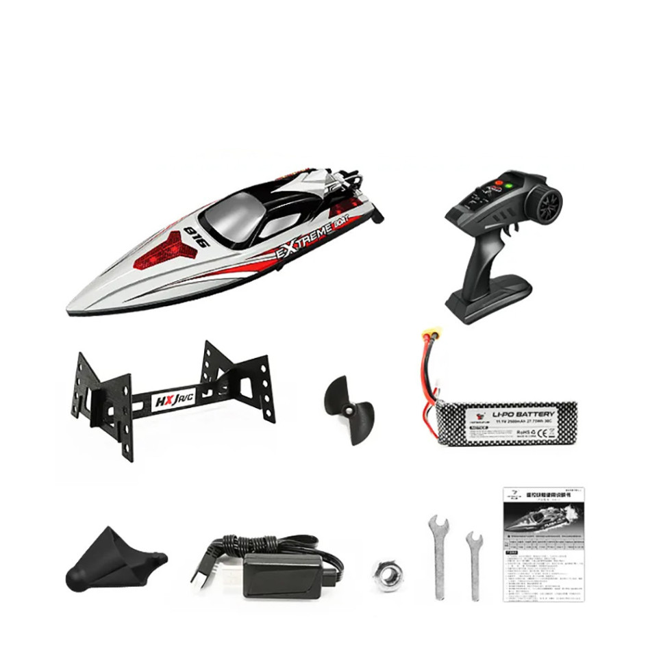 Радиоуправляемый катер Grey Extreme (48 см, 55 км/ч, Brushless) - HJ816PRO-GREY-BAG