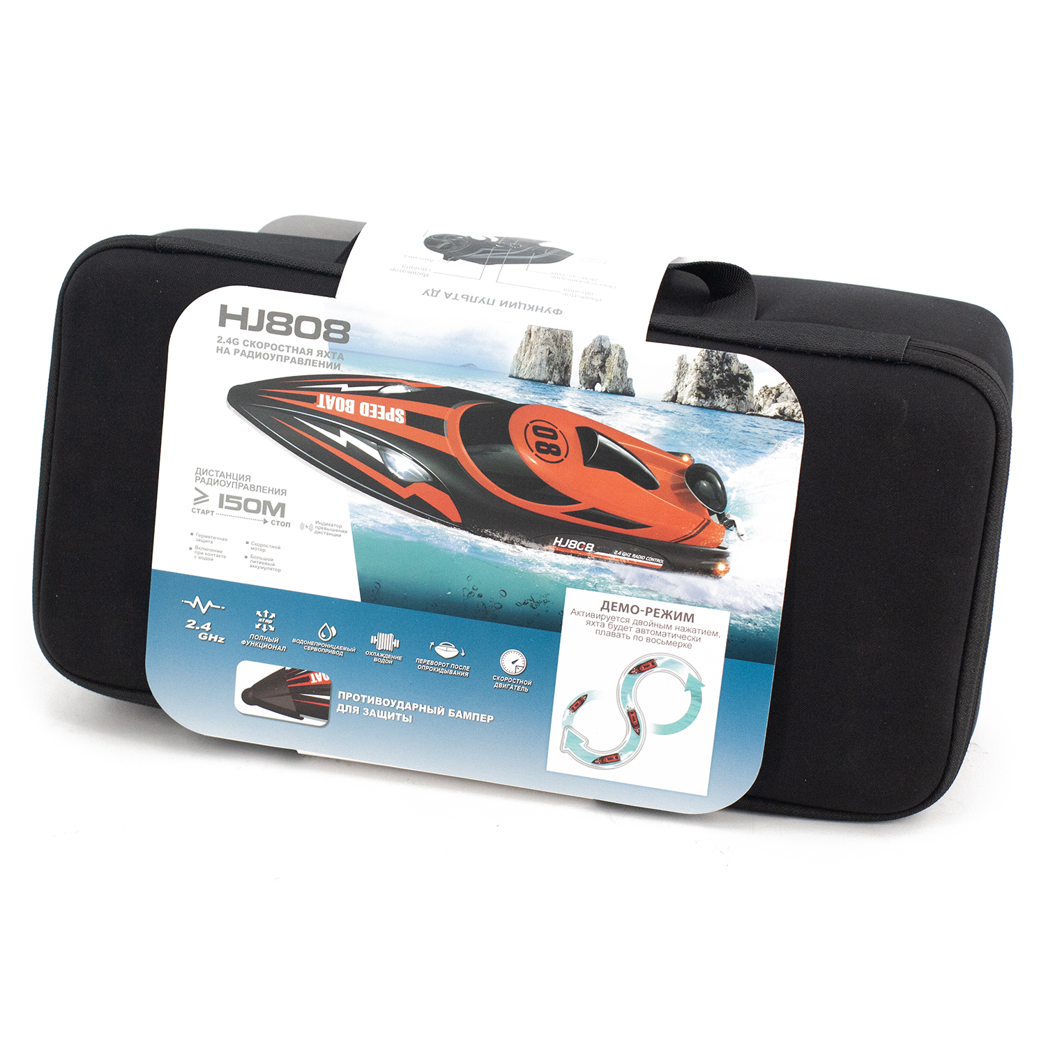 Радиоуправляемый катер Blue SpeedBoat с сумкой (36 см, 25 км/ч) - HJ808-A2-BAG