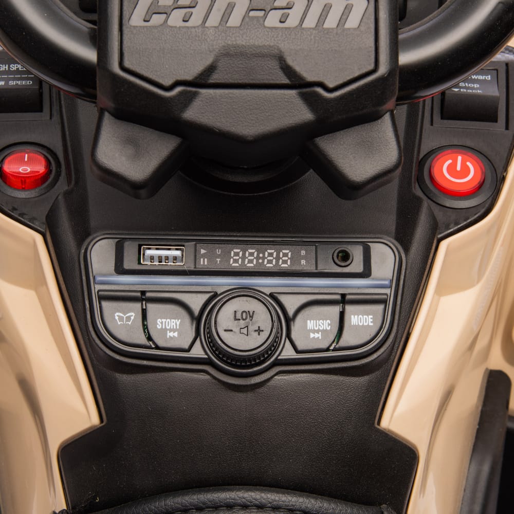 Детский квадроцикл двухместный BRP Can-Am Outlander (24V, полный привод, хаки) - DK-CA005-KHAKI