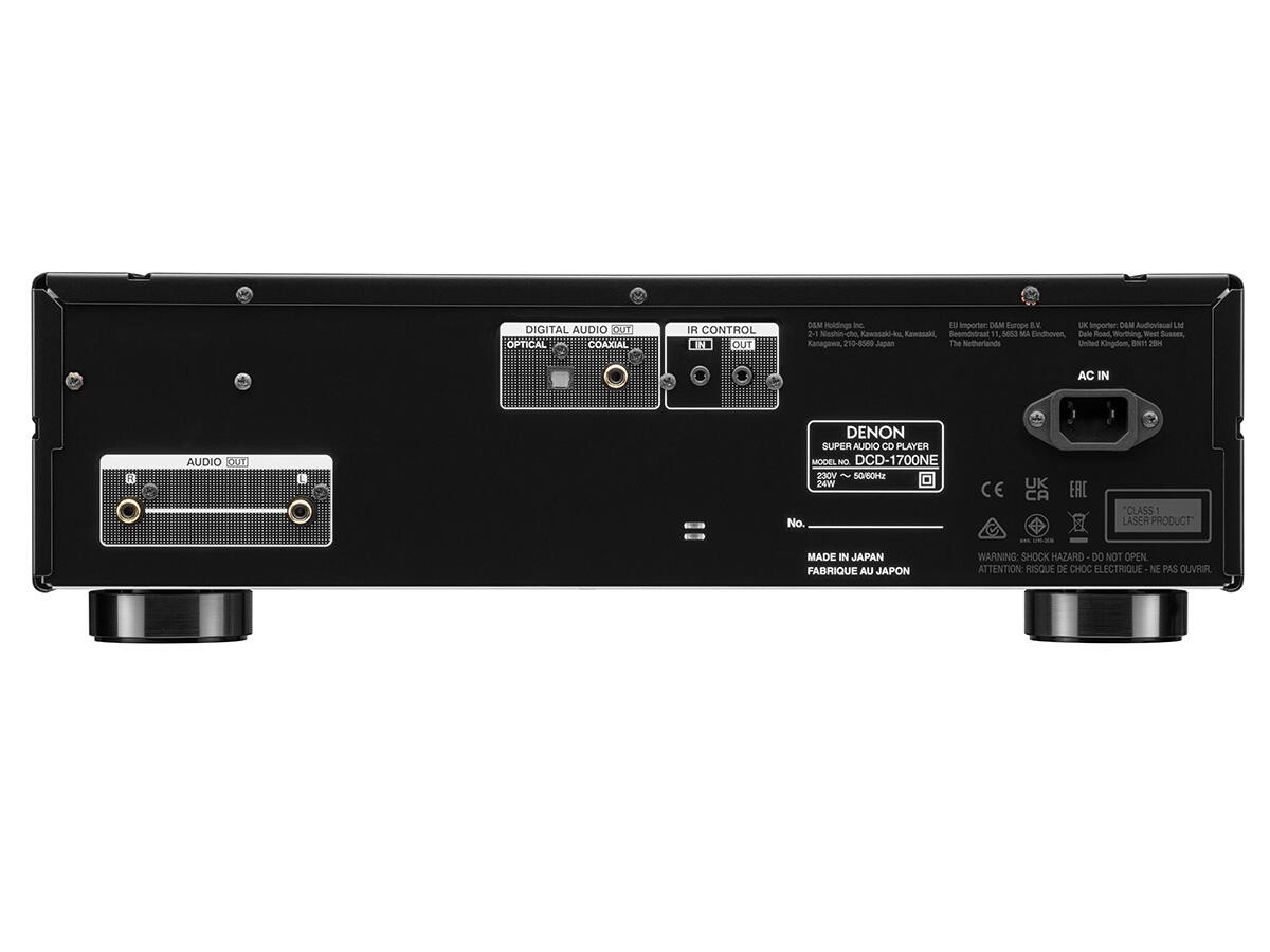 Denon DCD-1700NE silver CD проигрыватель