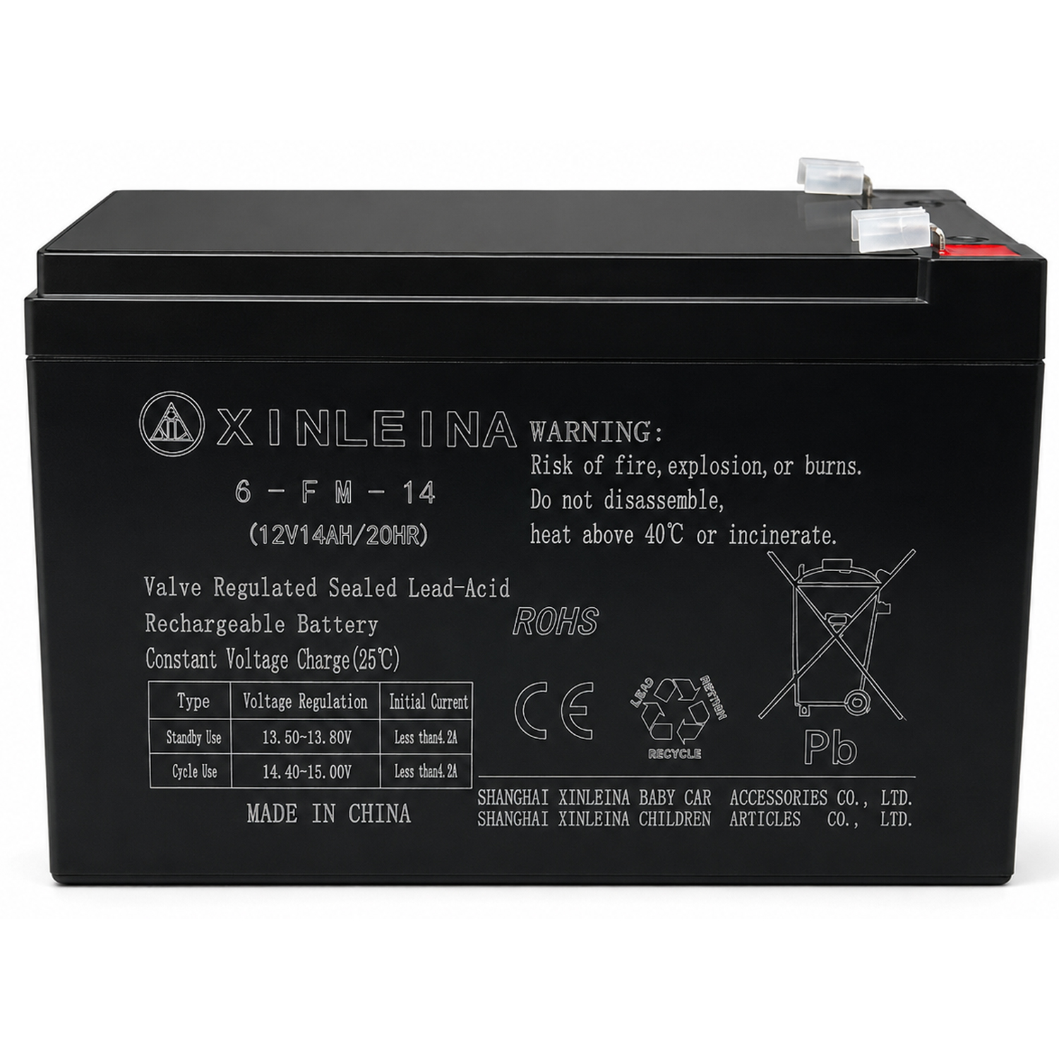 Аккумулятор XINLEINA 12V14Ah/20Hr - X-6FM14