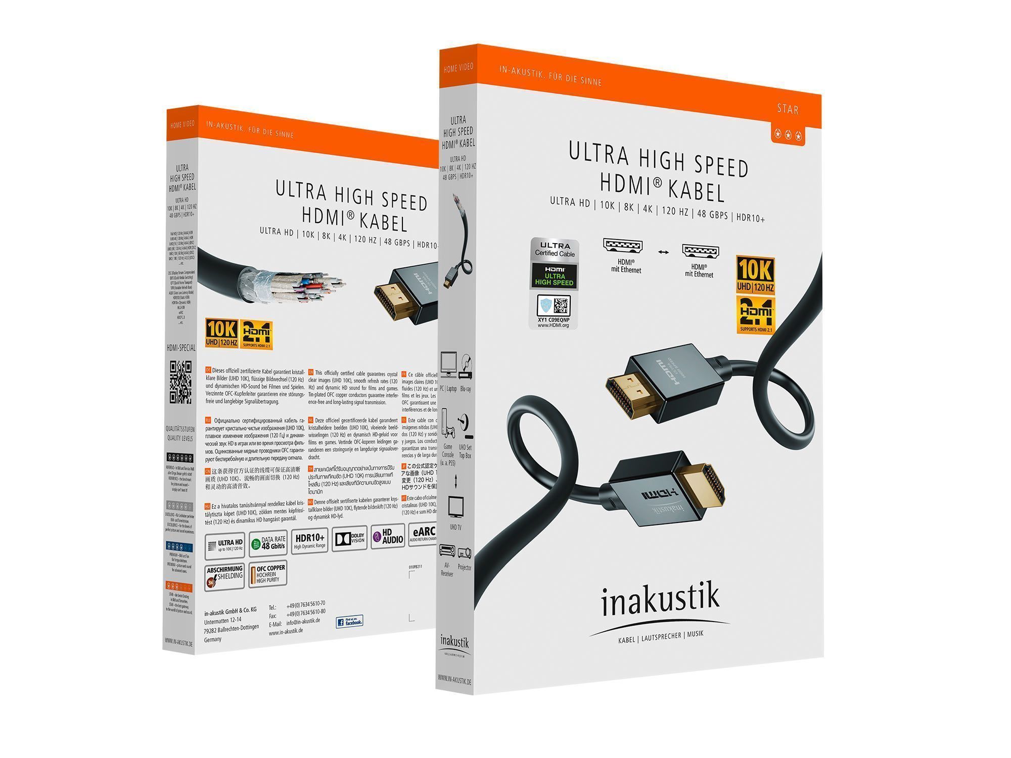 Inakustik Star HDMI 2.1 1.0 m кабель HDMI