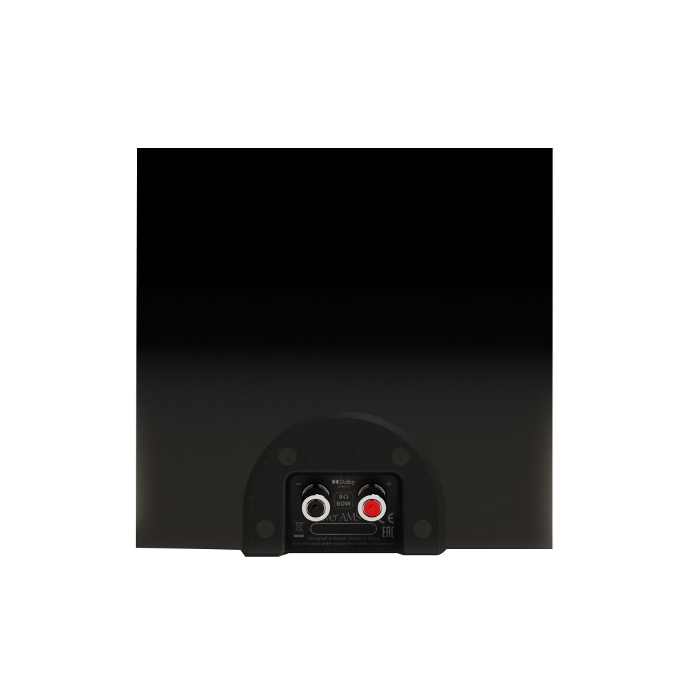 Monitor Audio Silver Athmos Black Gloss (8G) Акустика Dolby Atmos