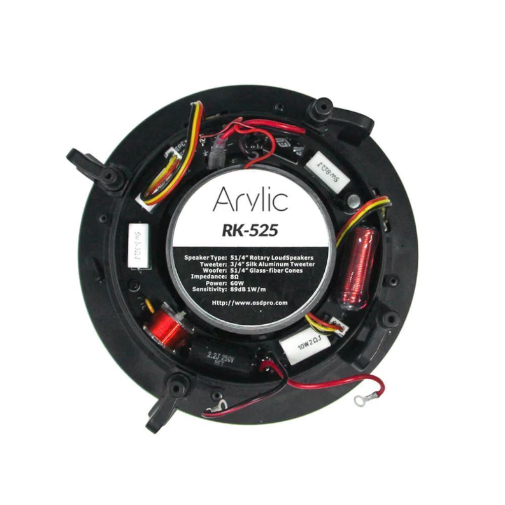Arylic RK525 Встраиваемая акустика