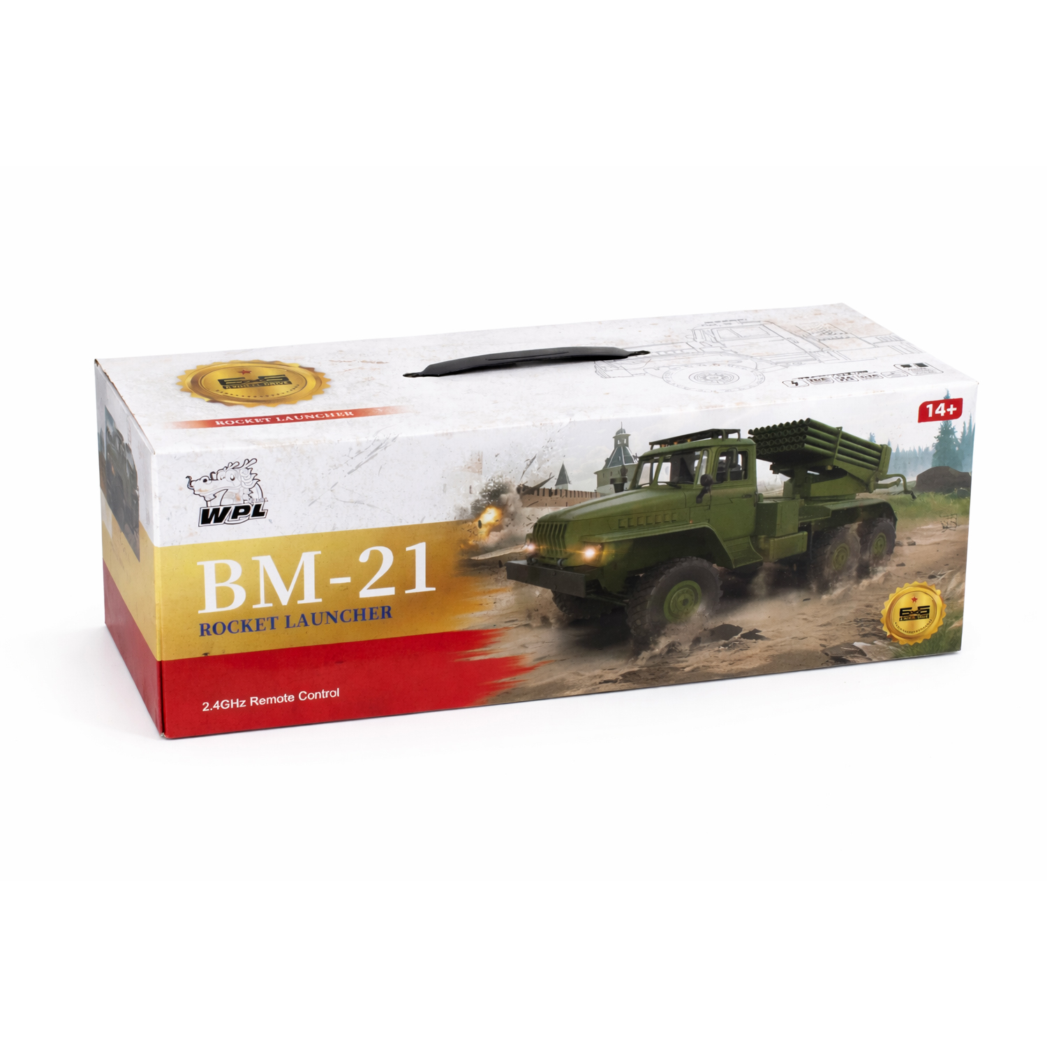 Радиоуправляемый Советский военный грузовик Урал 6WD - WPLB-36-2