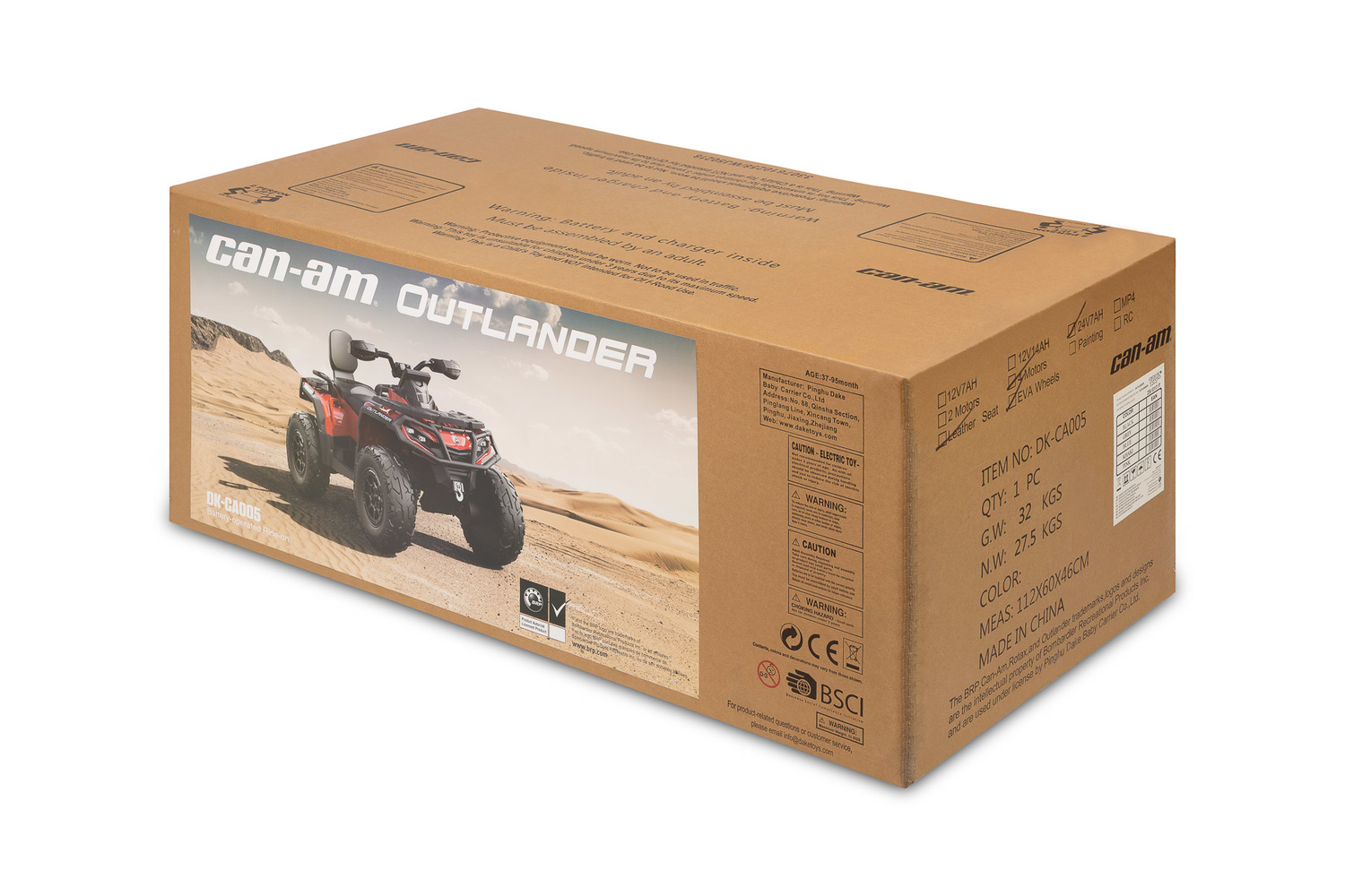 Детский квадроцикл двухместный BRP Can-Am Outlander (24V, полный привод, хаки) - DK-CA005-KHAKI