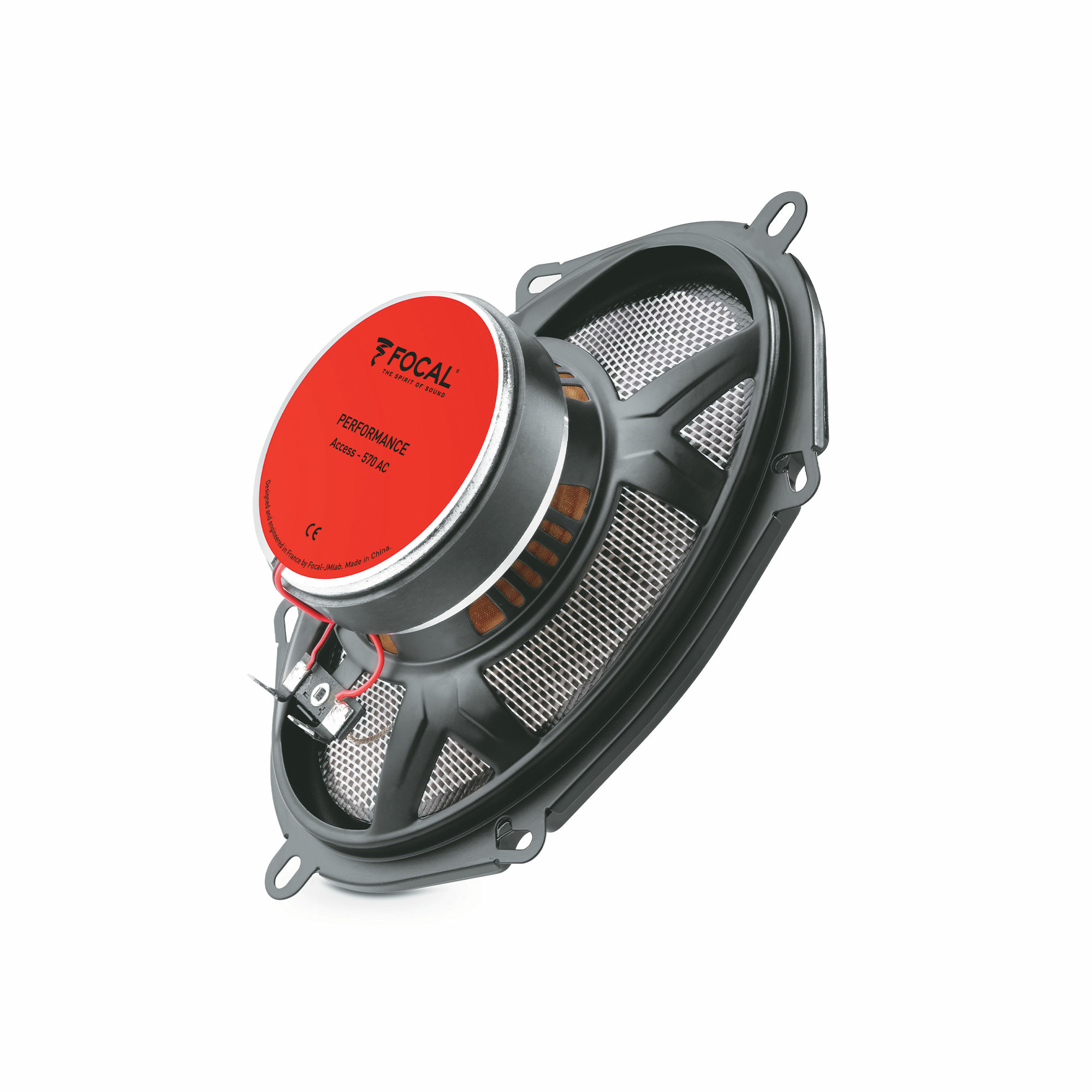 FOCAL 570 AC Автоакустика коаксиальная