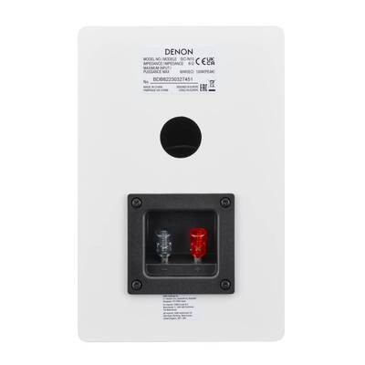 Denon SC-N10 White Полочная акустика