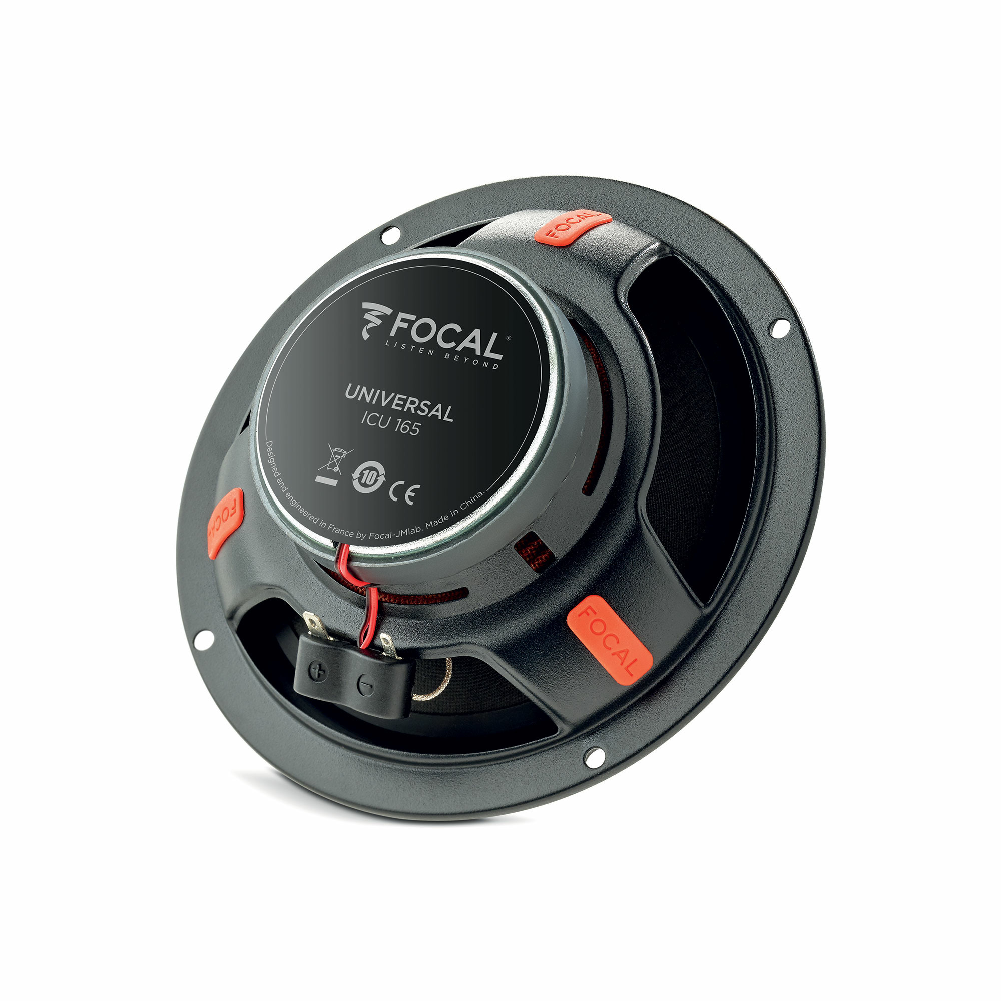 FOCAL ICU165 Колонки автомобильные
