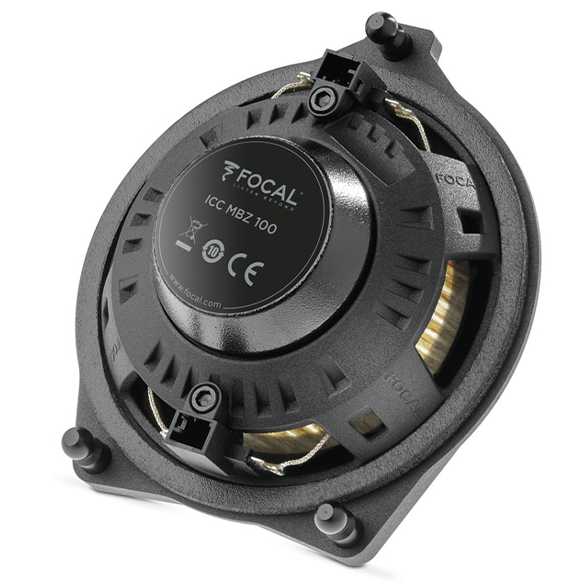 FOCAL ICC MBZ100 Колонки автомобильные Центральный канал