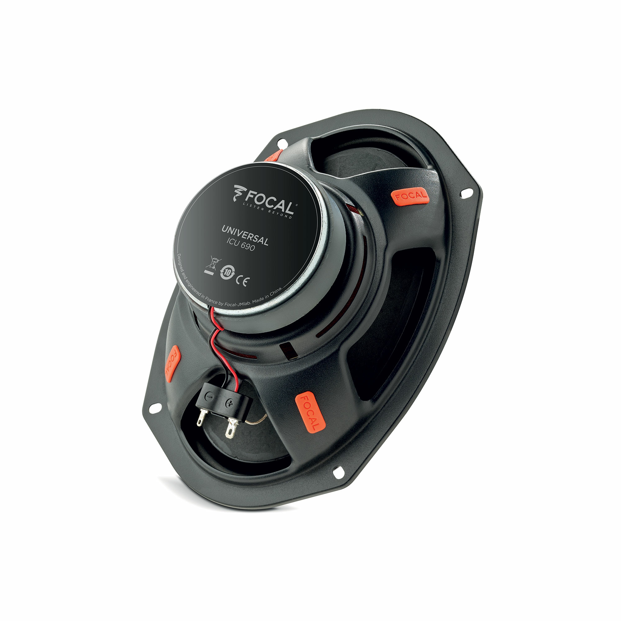 FOCAL ICU690 Колонки автомобильные