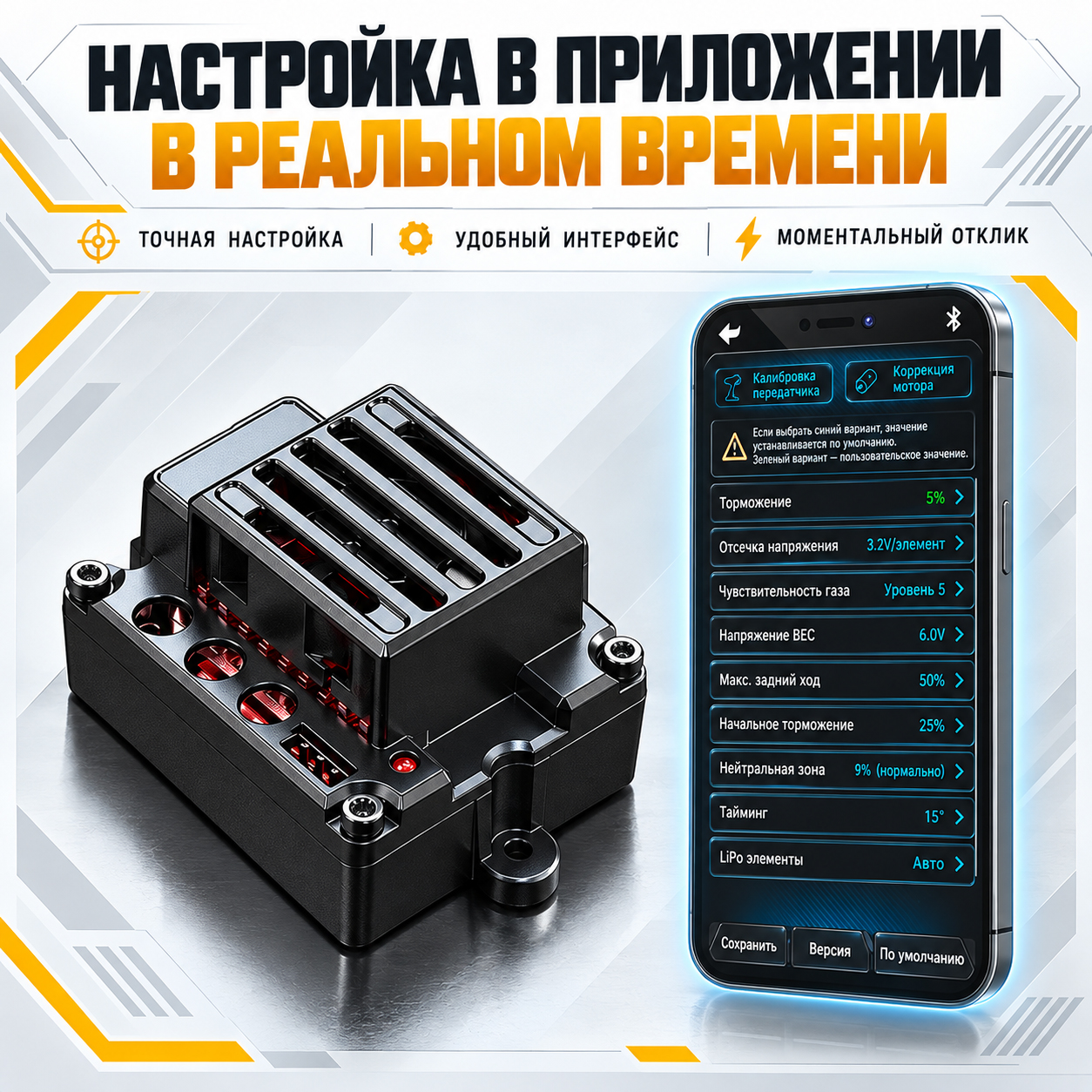 Радиоуправляемая машина MJX Hyper Go - MJX-10210-RED