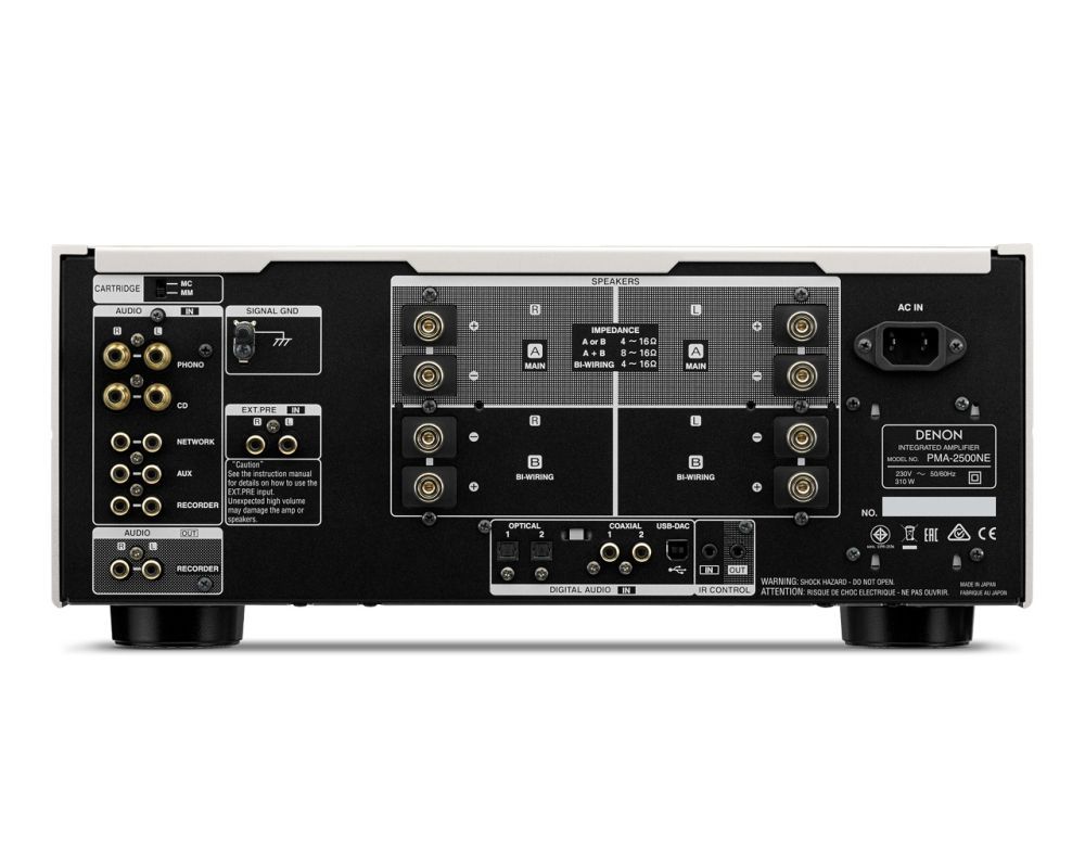 Denon PMA-2500NE premium silver Интегральный усилитель
