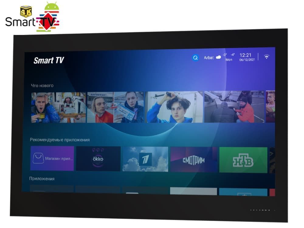 AVEL AVS555SM Black