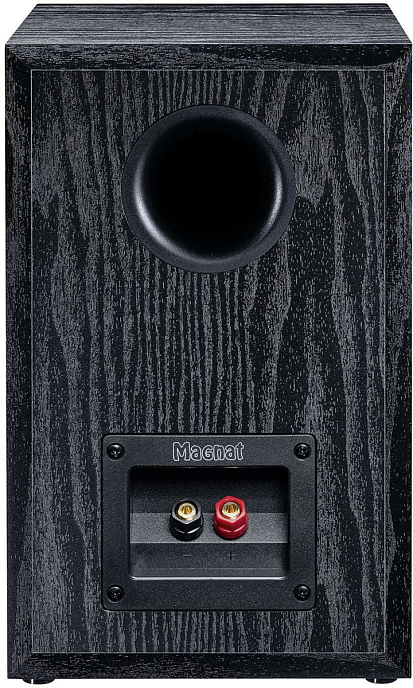 Magnat Monitor Active 2000 Black Активная полочная акустика