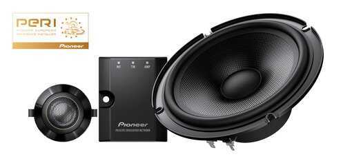 PIONEER TS-Z65C Автоакустика коаксиальная
