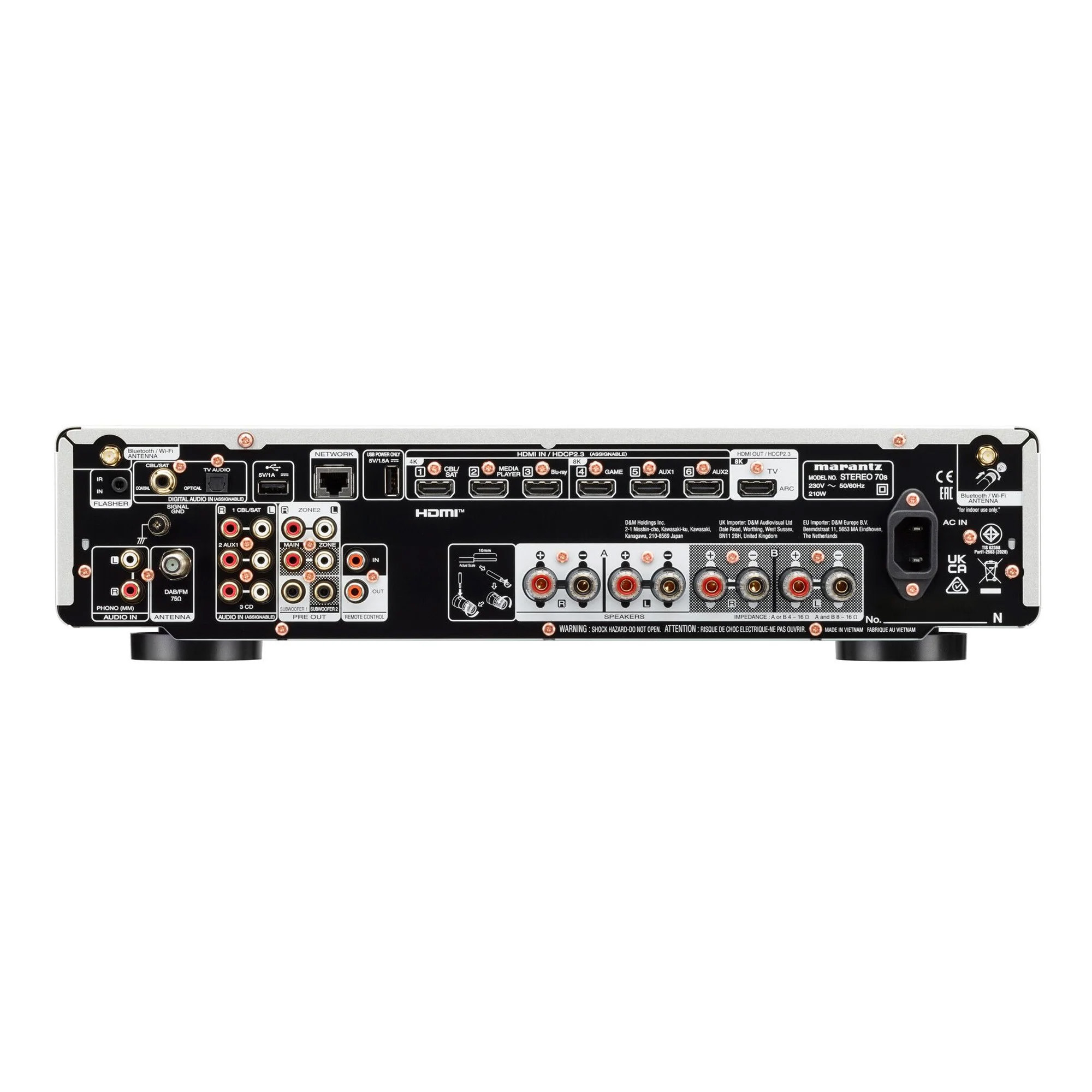 Marantz Stereo 70s Silver Стерео ресивер