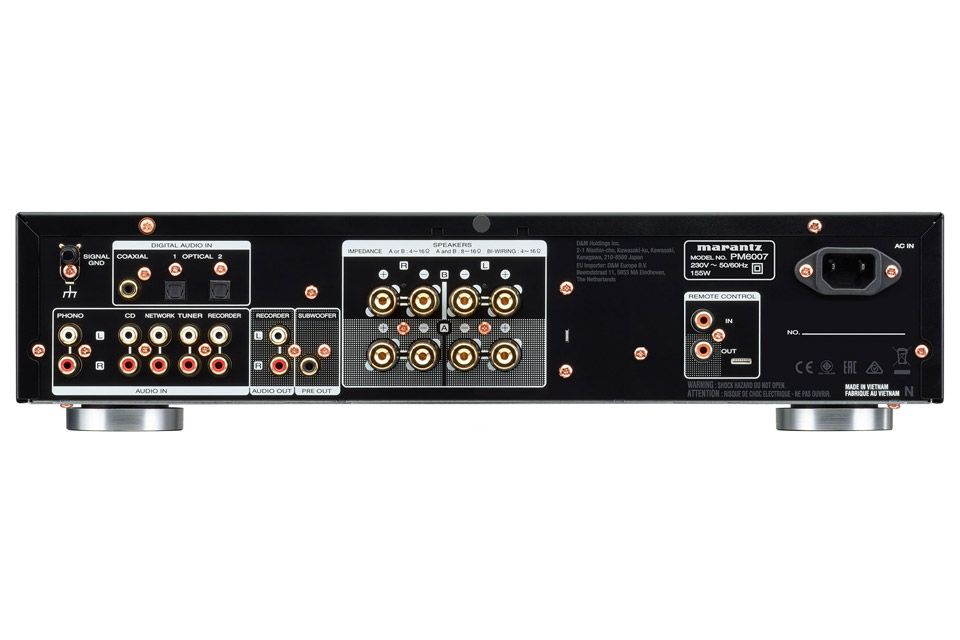 Marantz PM6007 Silver-Gold Стереоусилитель