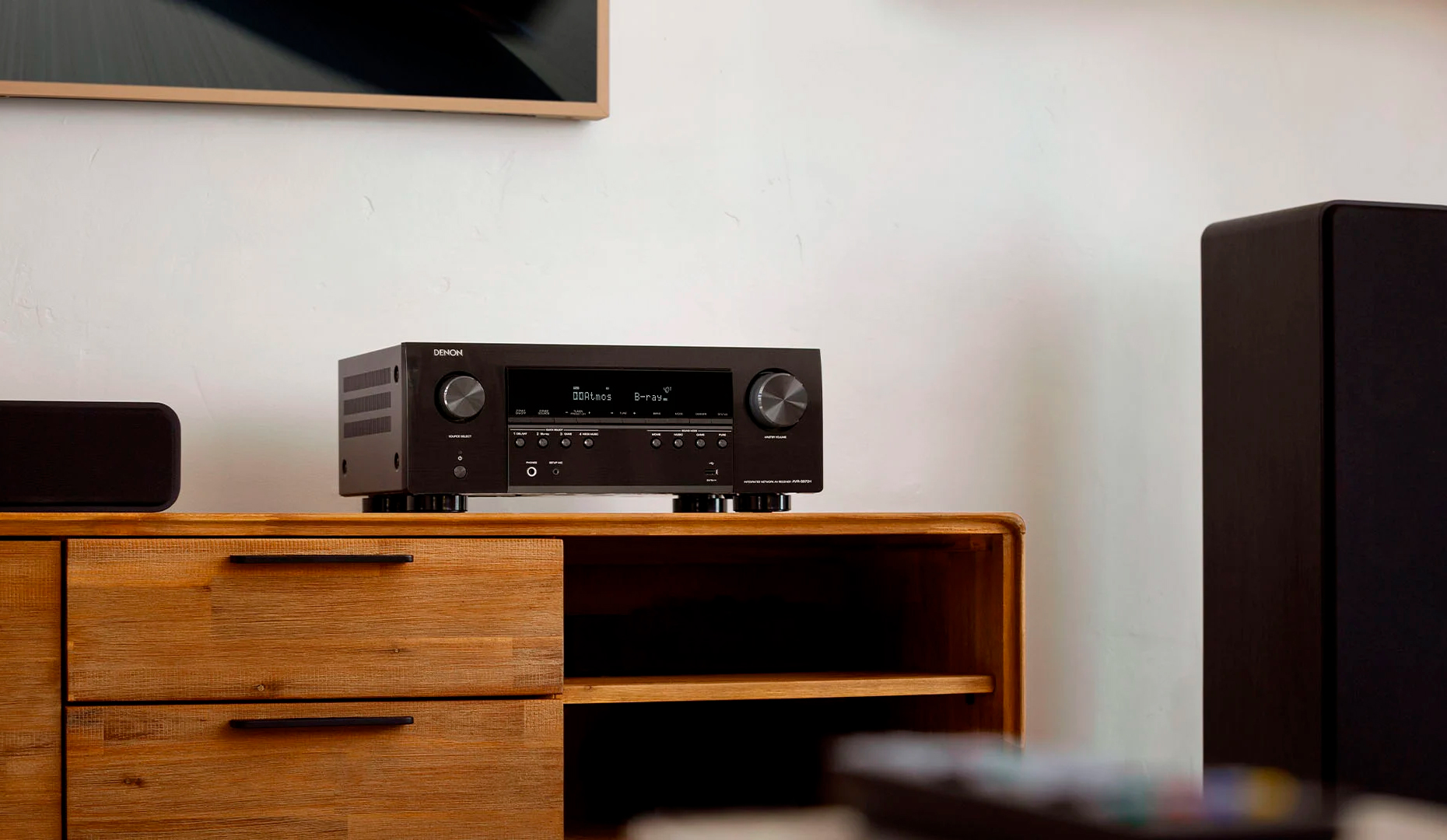 DENON AVR-S970H AV ресивер