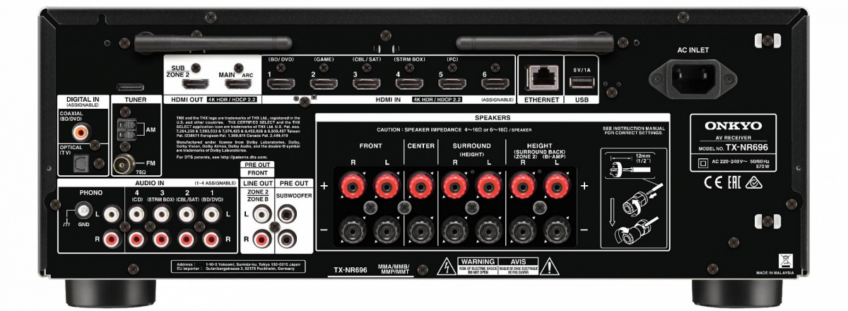 Onkyo TX-NR696 B M3 AV ресивер