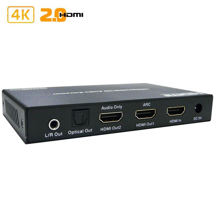 Dr.HD CA 146 HHS Конвертер HDMI в 2x HDMI + S/PDIF + Audio 3.5mm