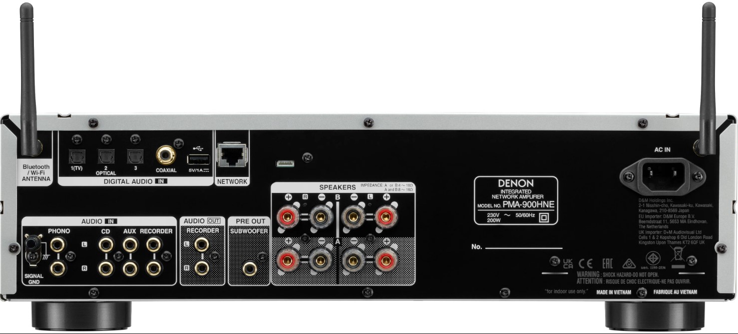 Denon PMA-900HNE Silver Интегральный усилитель