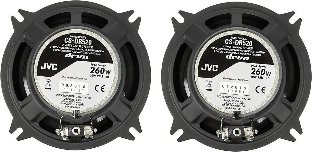 JVC CS-DR520 Автоакустика коаксиальная