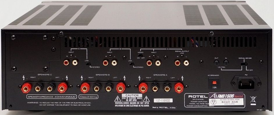 Rotel RMB-1506 (Black)