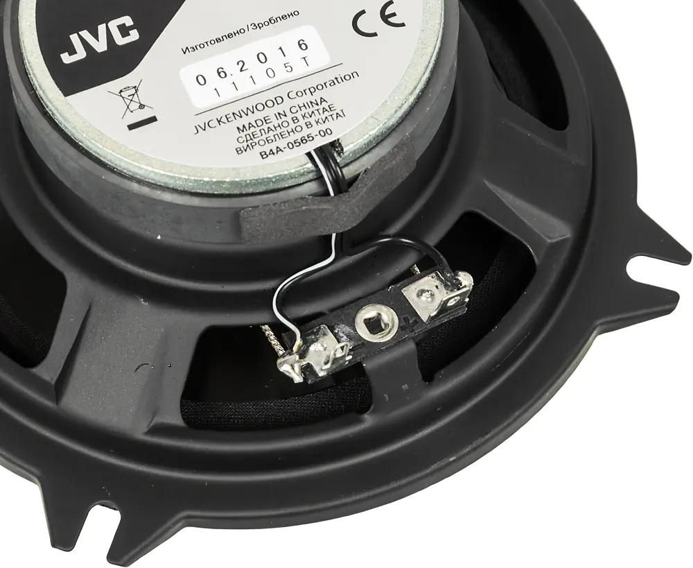 JVC CS-DR520 Автоакустика коаксиальная