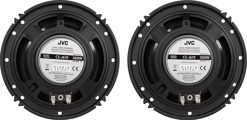 JVC CS-J610X Автоакустика коаксиальная