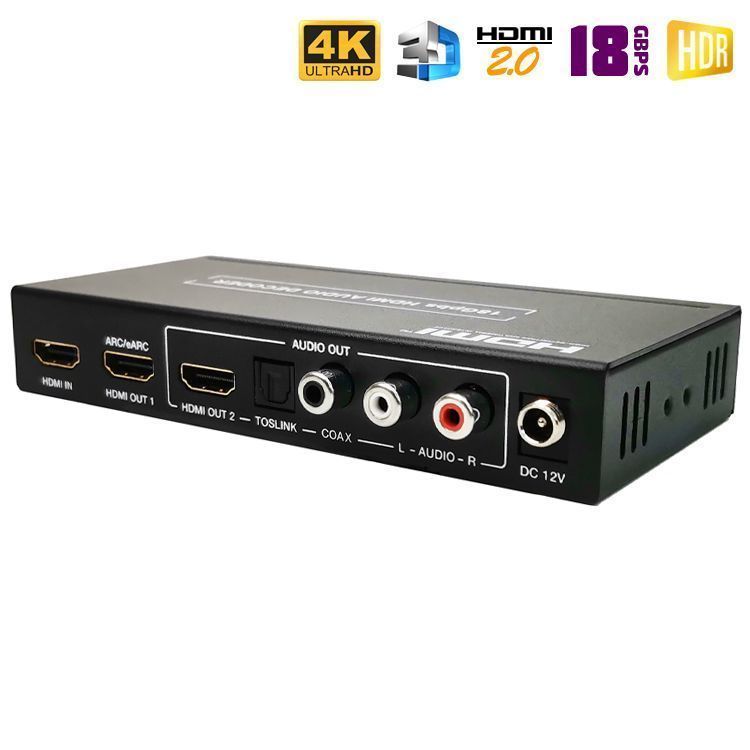 Аудио декодер HDMI 2.0 - Dr.HD CA 157 HHA