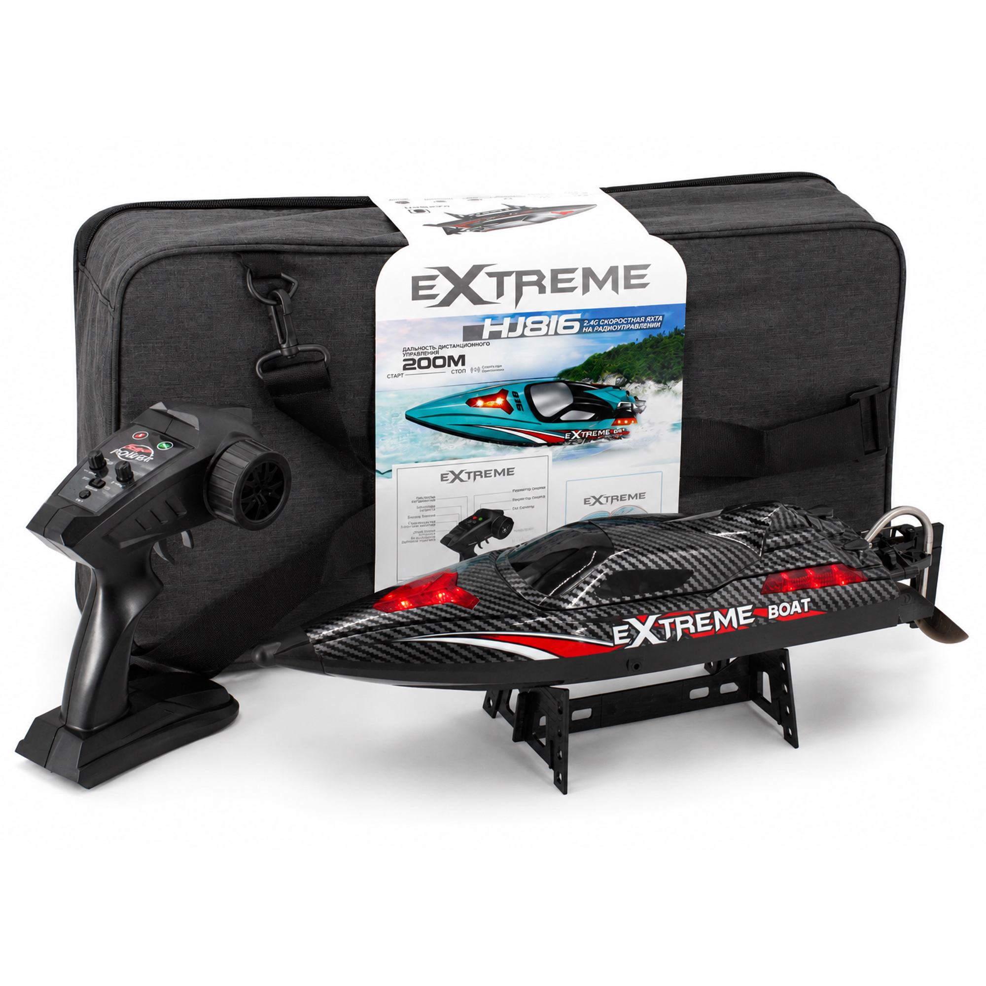 Радиоуправляемый катер Black Extreme (48 см, 55 км/ч, Brushless) - HJ816PRO-CARBON-BLACK